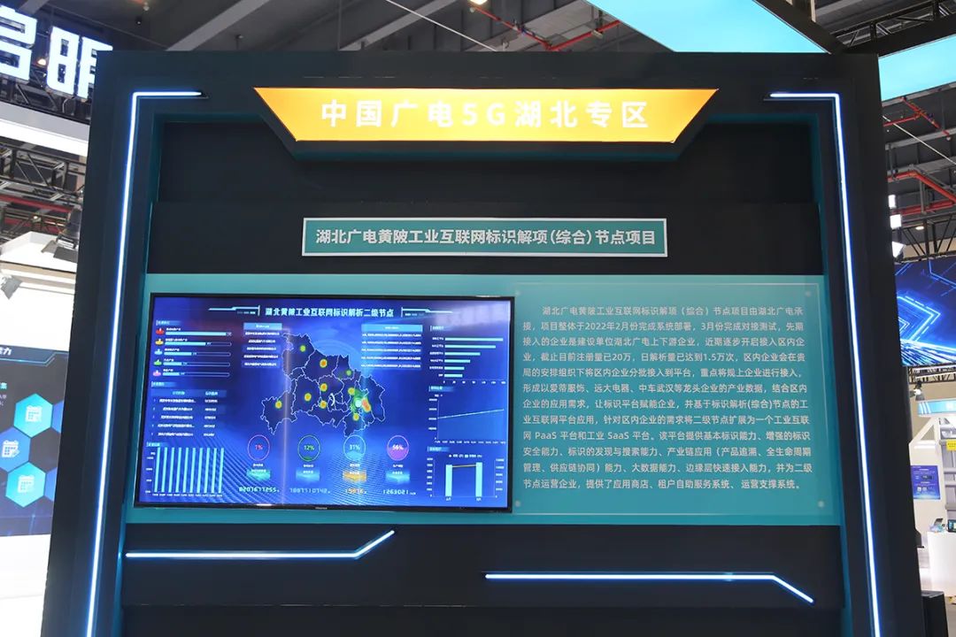 J9集团官方网站_J9.COM(中国区)·集团