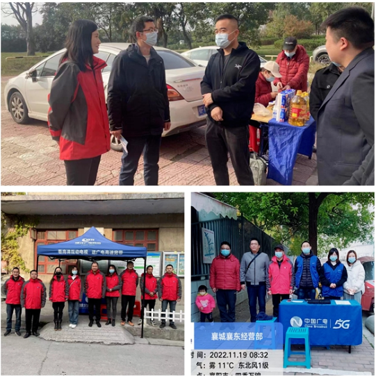 J9集团官方网站_J9.COM(中国区)·集团