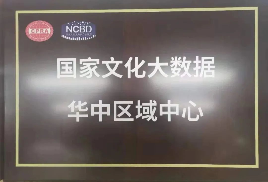 J9集团官方网站_J9.COM(中国区)·集团