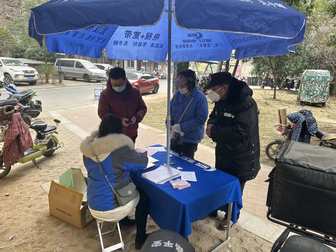 J9集团官方网站_J9.COM(中国区)·集团