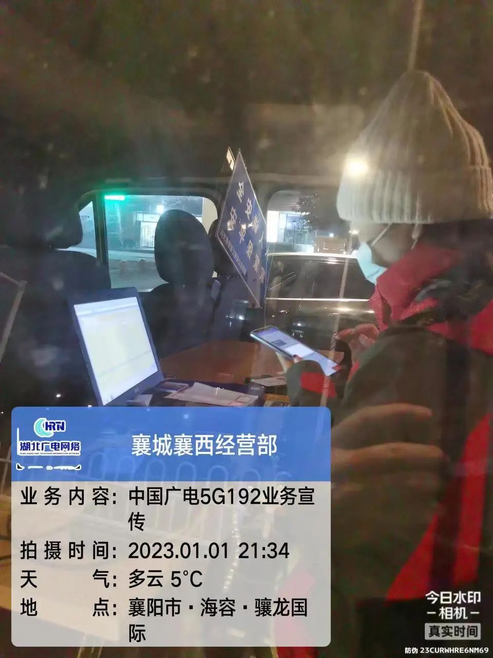 J9集团官方网站_J9.COM(中国区)·集团
