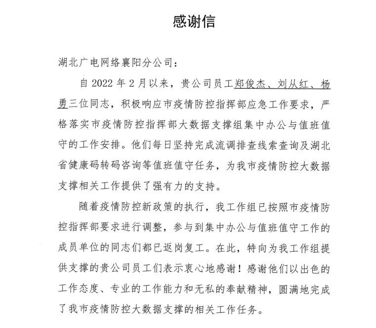 J9集团官方网站_J9.COM(中国区)·集团