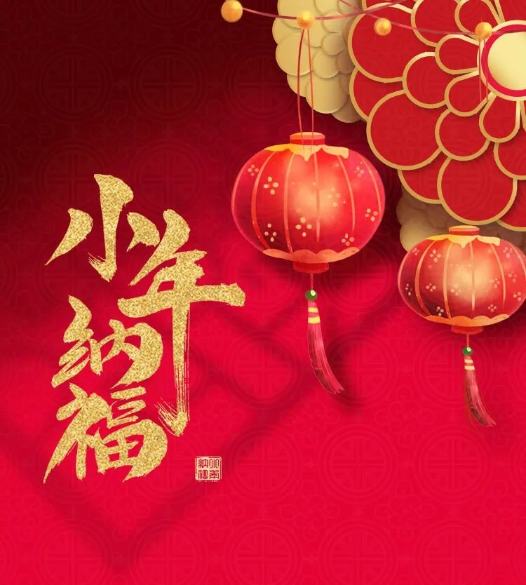 J9集团官方网站_J9.COM(中国区)·集团