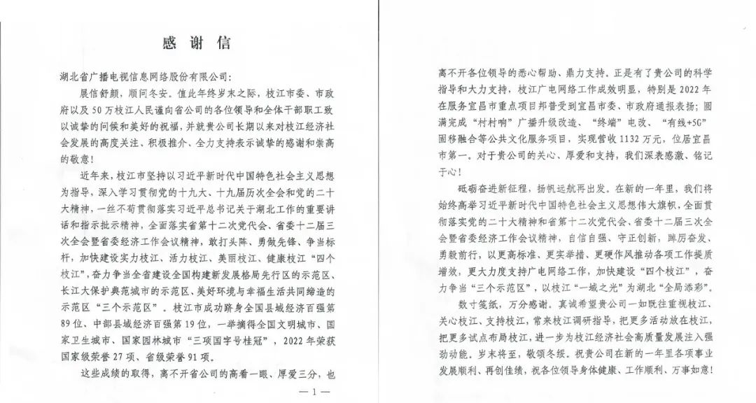 J9集团官方网站_J9.COM(中国区)·集团