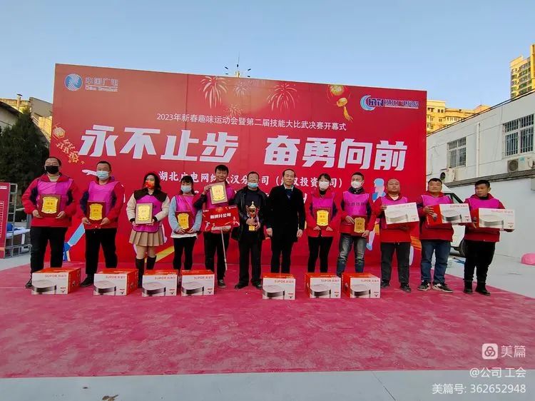 J9集团官方网站_J9.COM(中国区)·集团