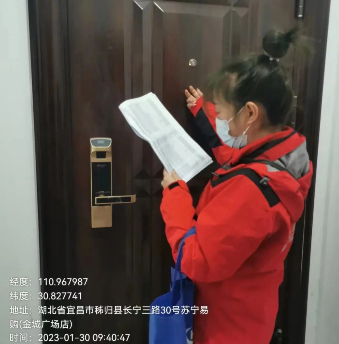 J9集团官方网站_J9.COM(中国区)·集团