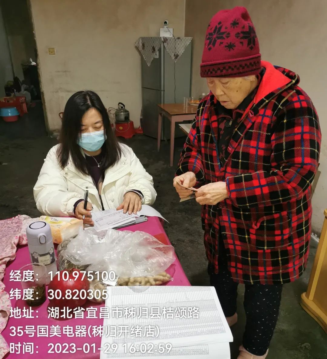 J9集团官方网站_J9.COM(中国区)·集团