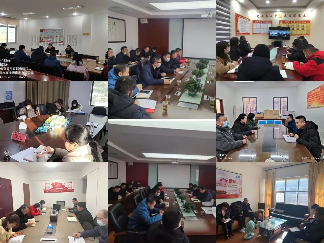 J9集团官方网站_J9.COM(中国区)·集团