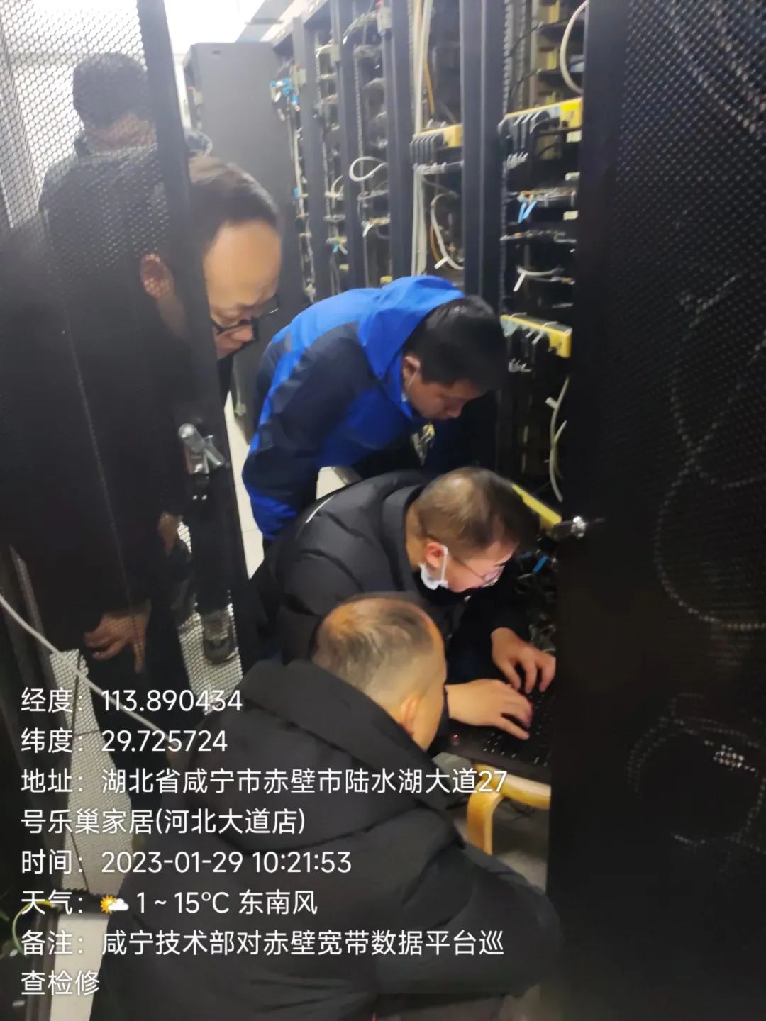 J9集团官方网站_J9.COM(中国区)·集团