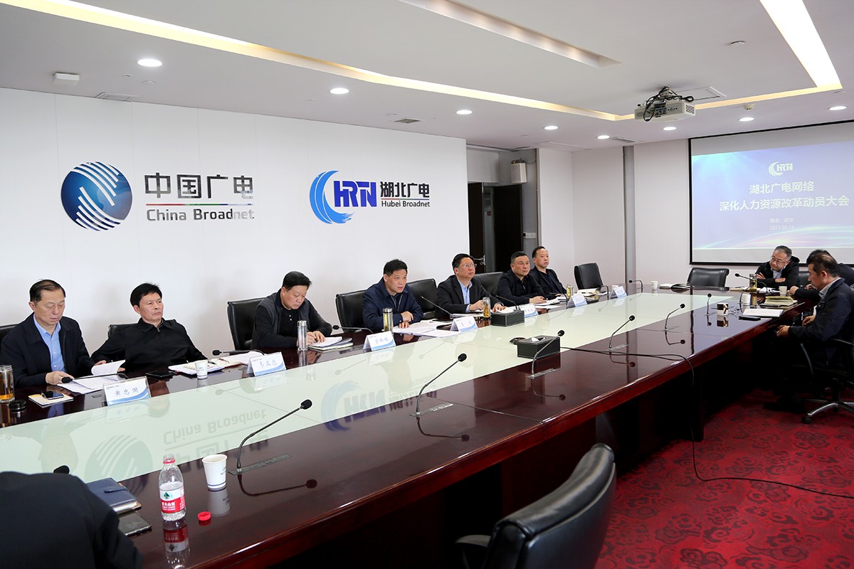 J9集团官方网站_J9.COM(中国区)·集团
