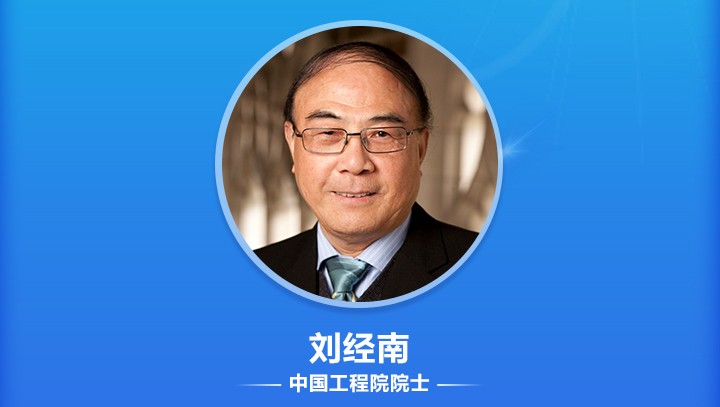 J9集团官方网站_J9.COM(中国区)·集团