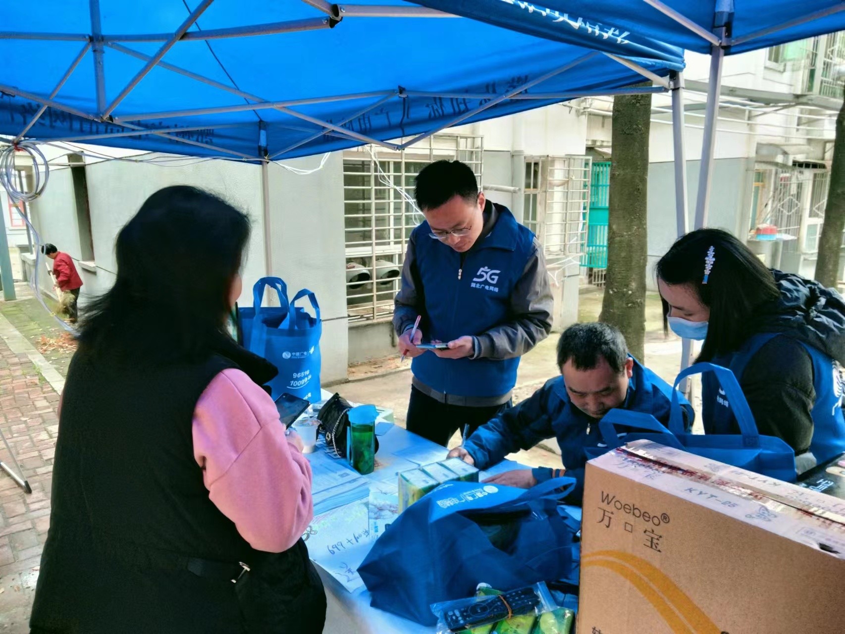 J9集团官方网站_J9.COM(中国区)·集团