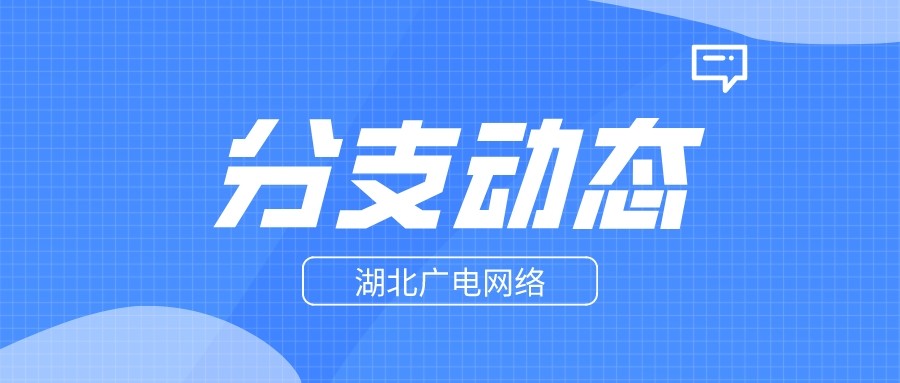 J9集团官方网站_J9.COM(中国区)·集团