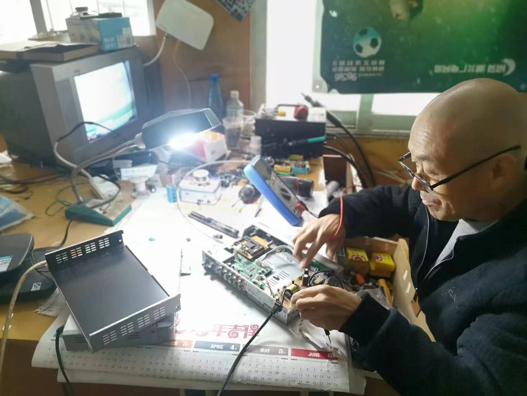 J9集团官方网站_J9.COM(中国区)·集团