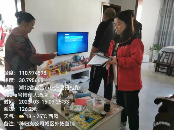 J9集团官方网站_J9.COM(中国区)·集团