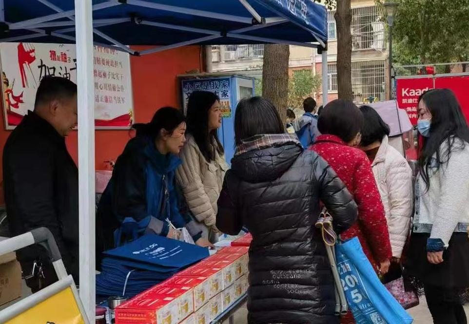 J9集团官方网站_J9.COM(中国区)·集团