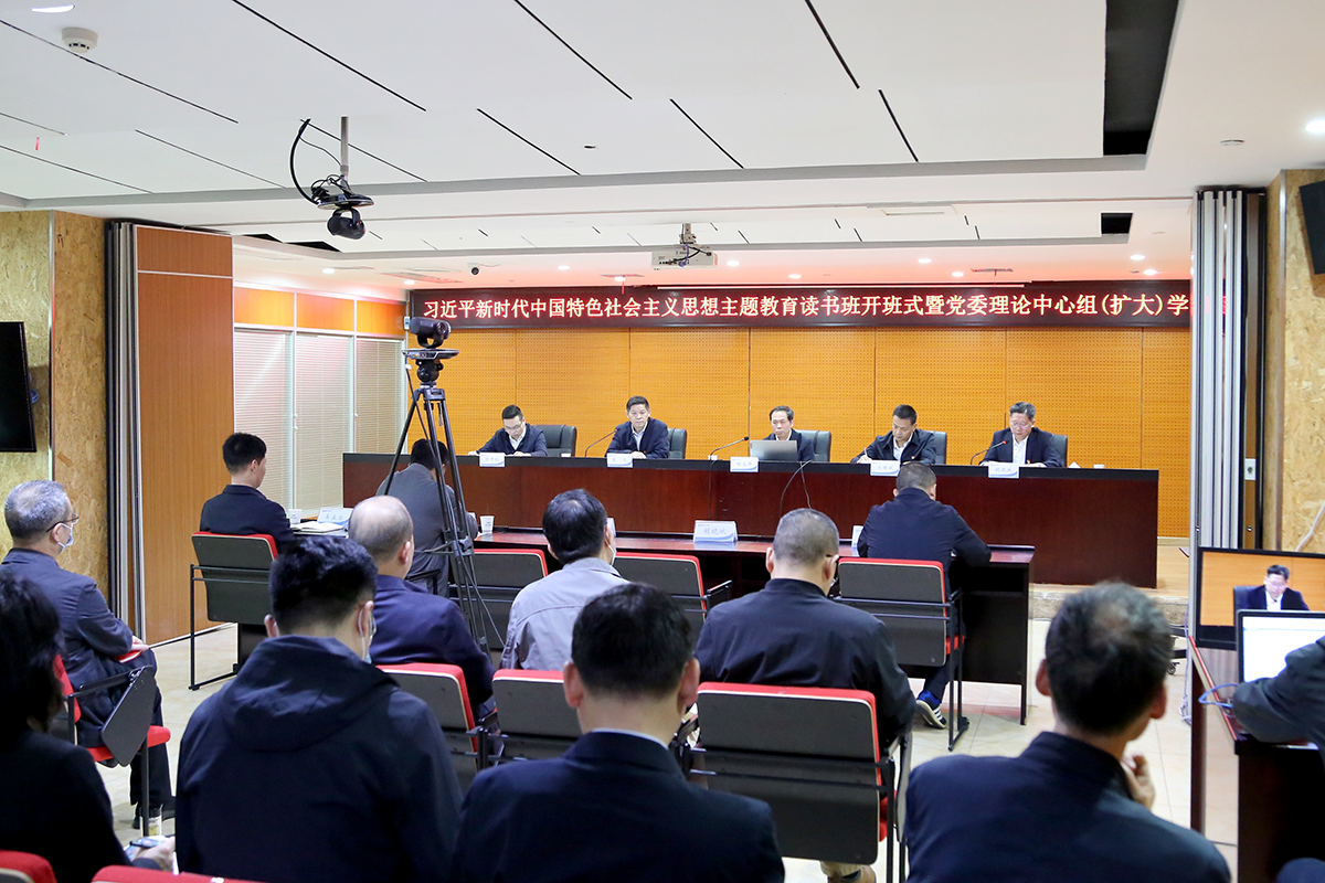J9集团官方网站_J9.COM(中国区)·集团