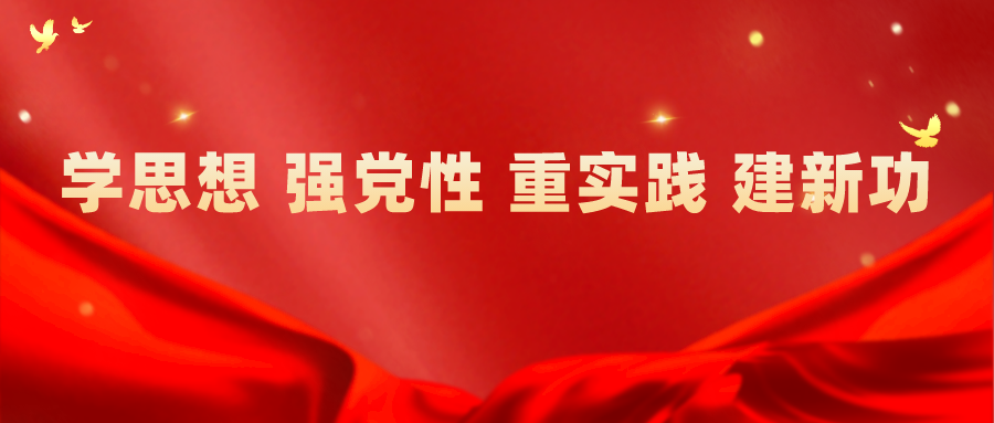 J9集团官方网站_J9.COM(中国区)·集团