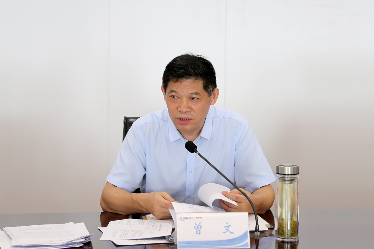 J9集团官方网站_J9.COM(中国区)·集团