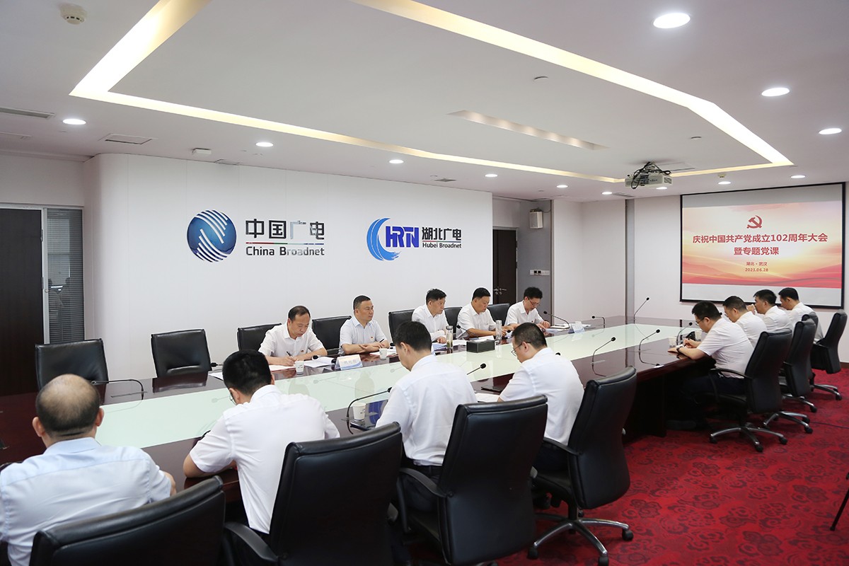 J9集团官方网站_J9.COM(中国区)·集团