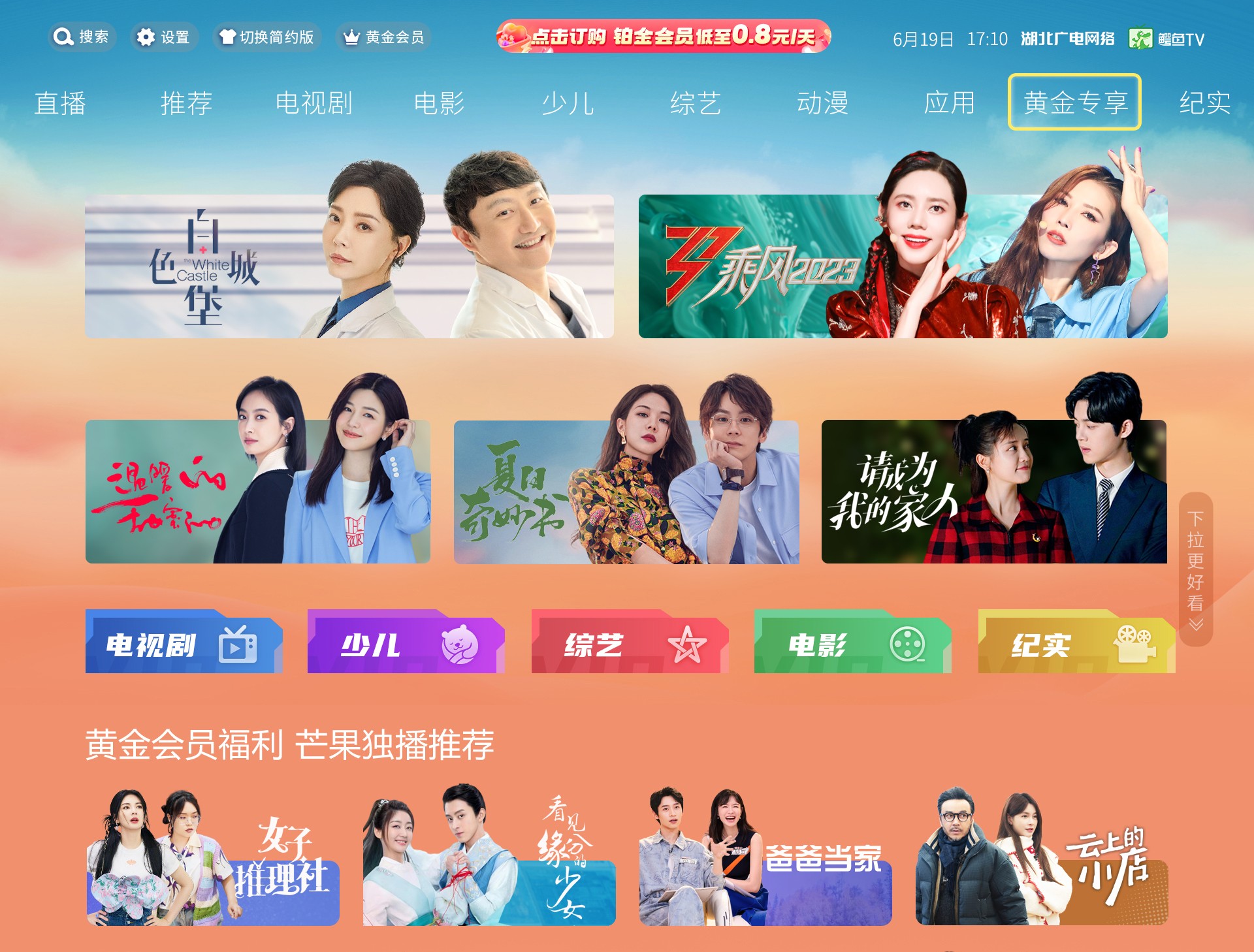J9集团官方网站_J9.COM(中国区)·集团