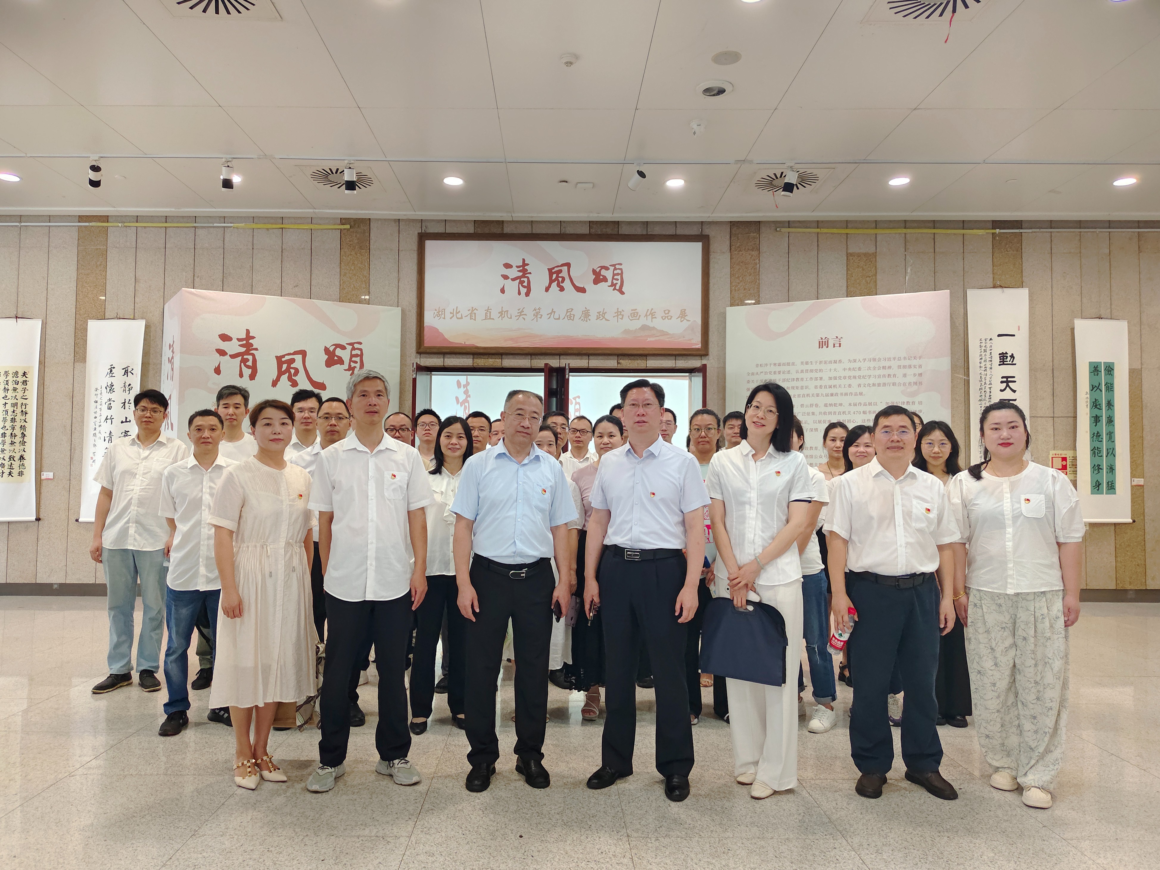 J9集团官方网站_J9.COM(中国区)·集团