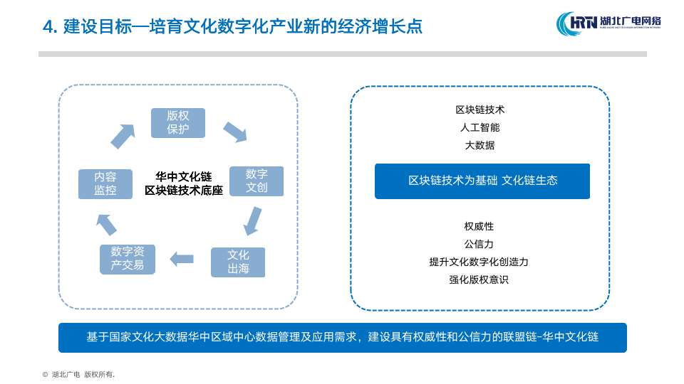 J9集团官方网站_J9.COM(中国区)·集团