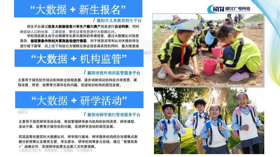 J9集团官方网站_J9.COM(中国区)·集团
