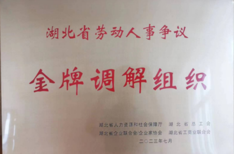 J9集团官方网站_J9.COM(中国区)·集团