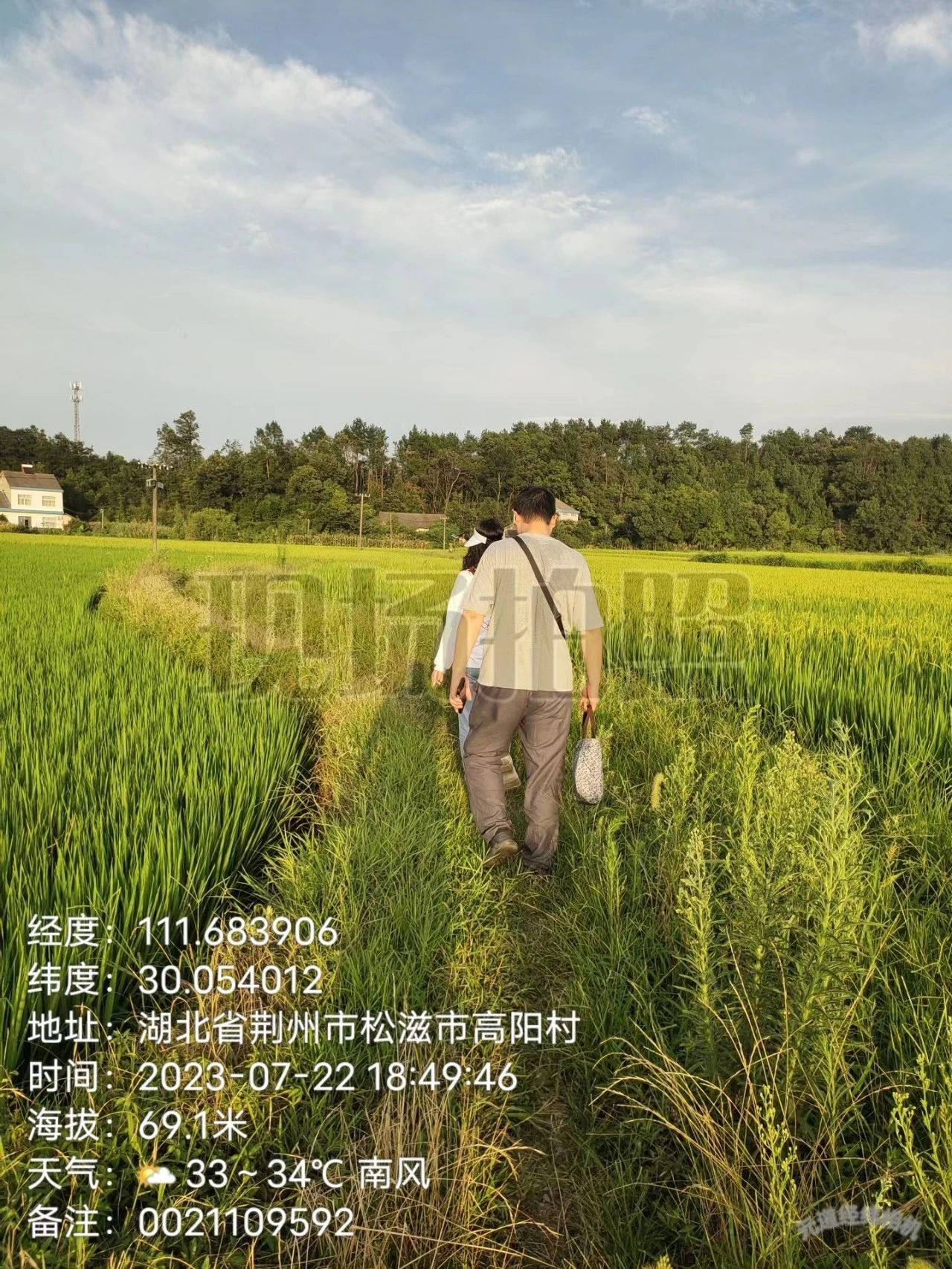 J9集团官方网站_J9.COM(中国区)·集团