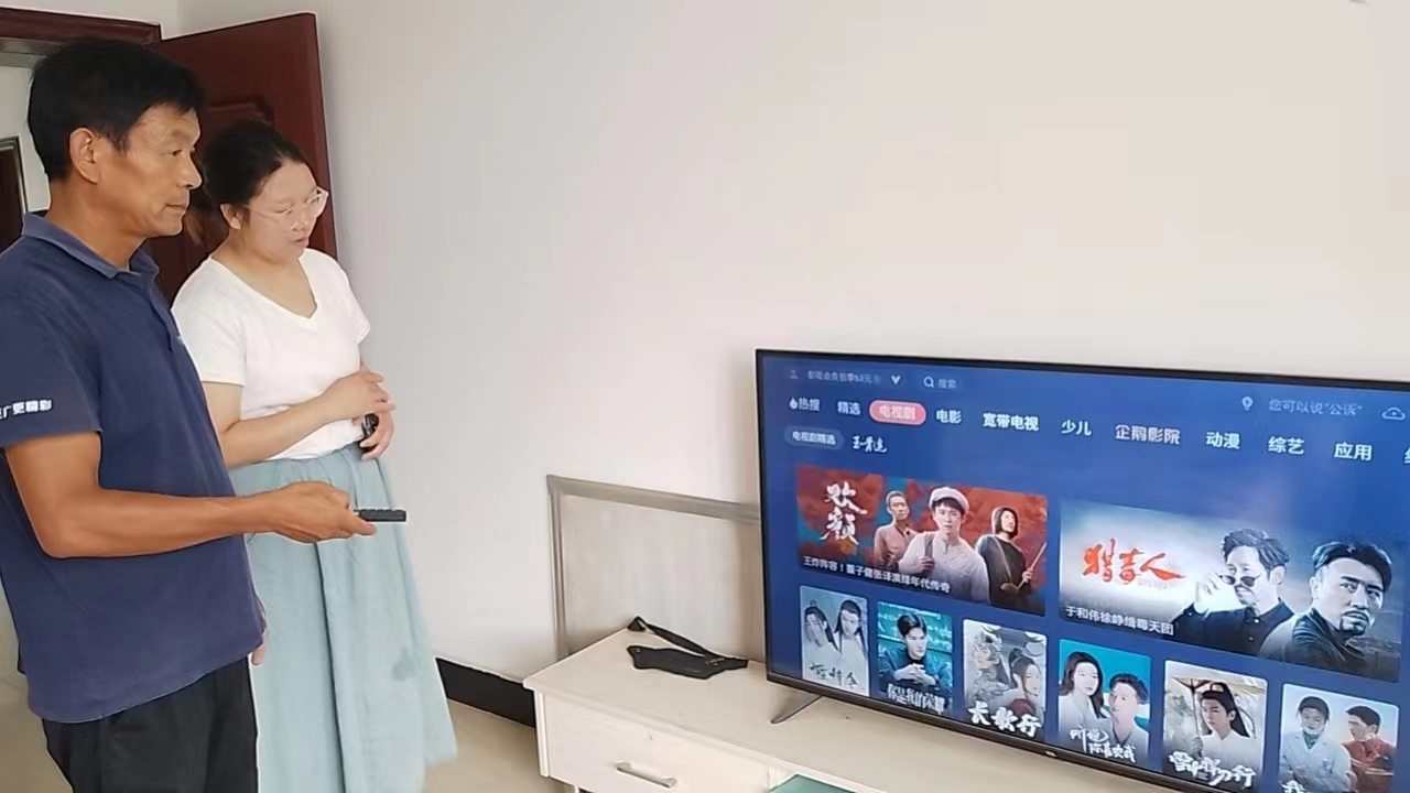 J9集团官方网站_J9.COM(中国区)·集团