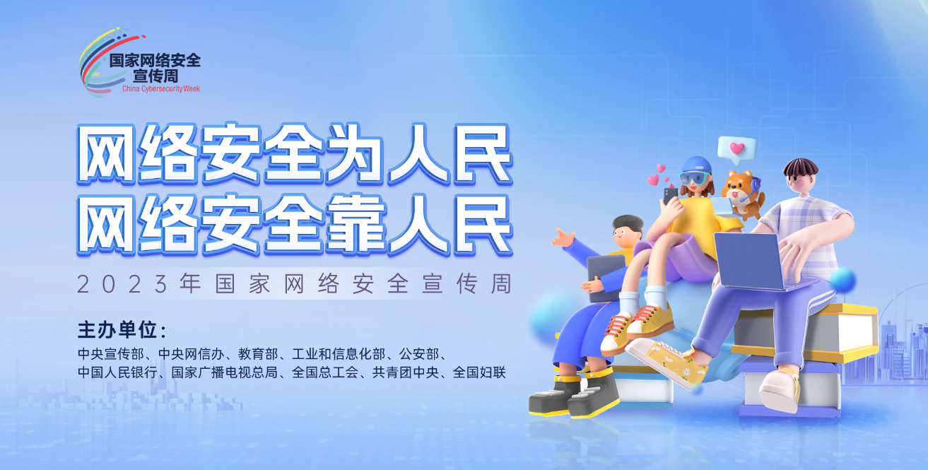 J9集团官方网站_J9.COM(中国区)·集团