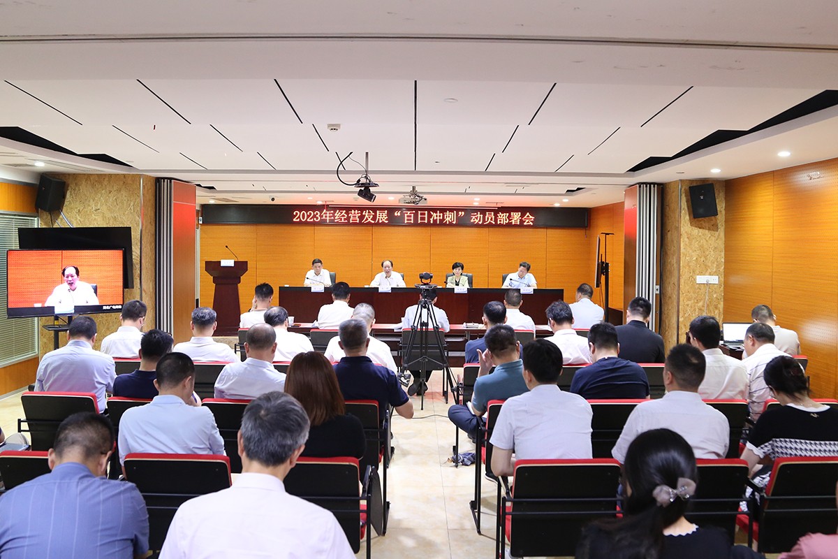 J9集团官方网站_J9.COM(中国区)·集团