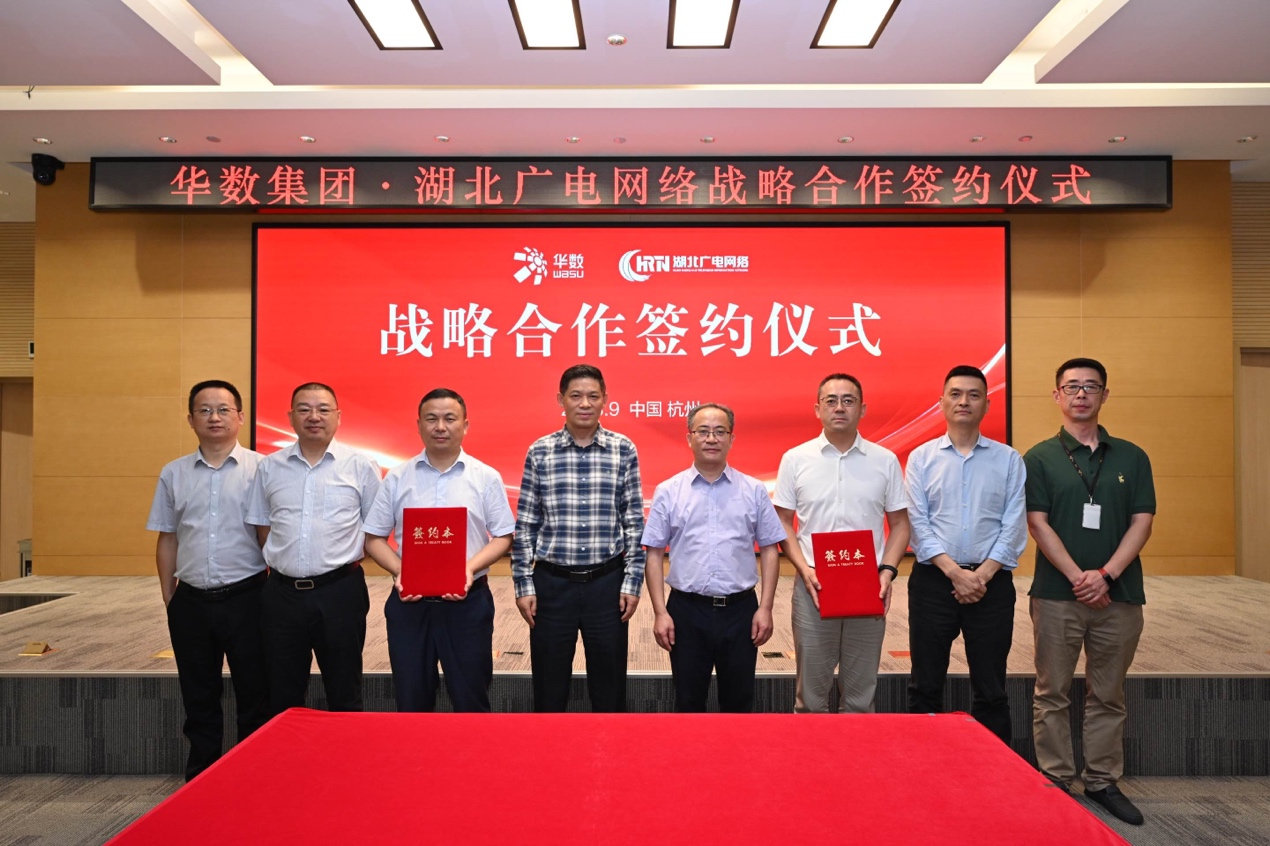 J9集团官方网站_J9.COM(中国区)·集团