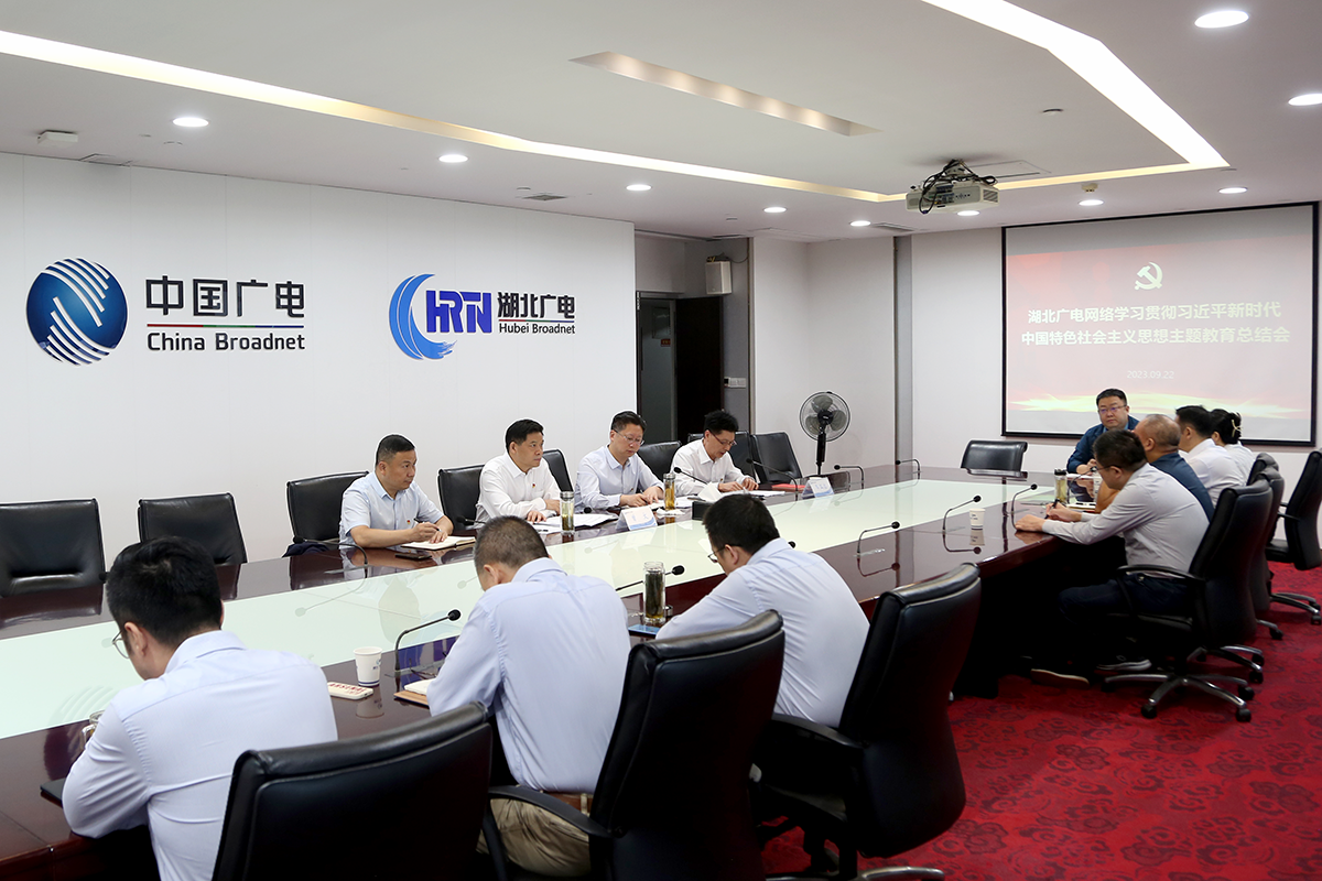 J9集团官方网站_J9.COM(中国区)·集团