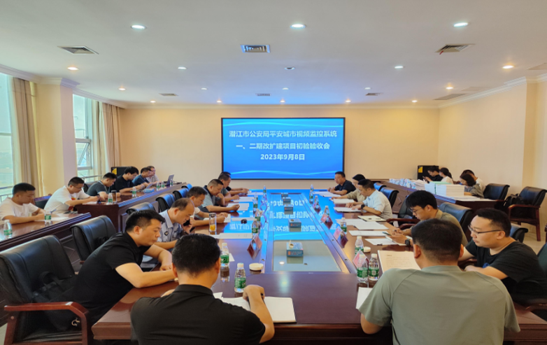 J9集团官方网站_J9.COM(中国区)·集团