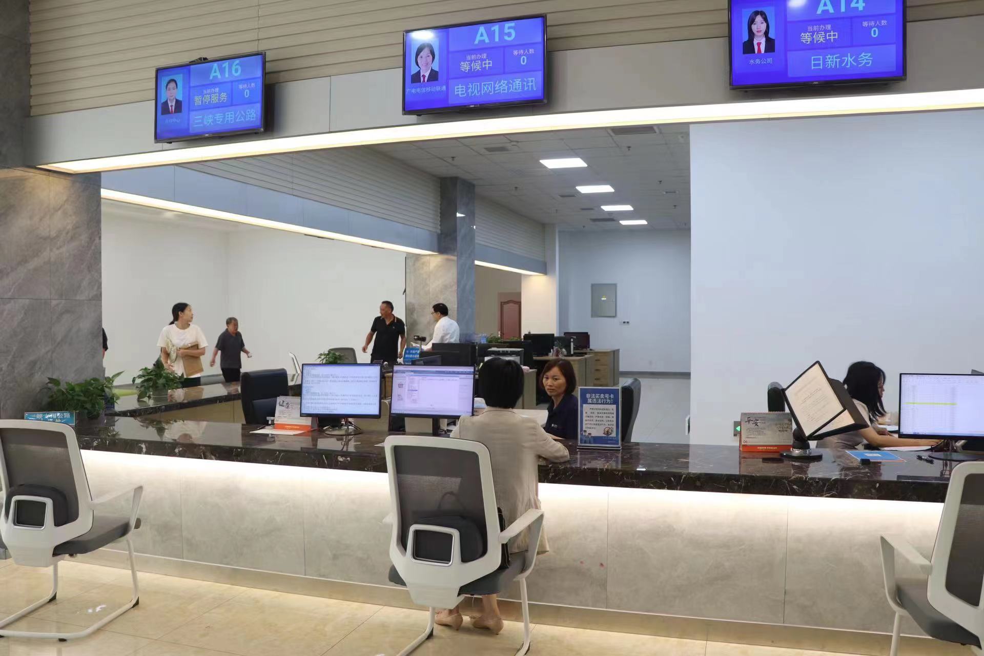 J9集团官方网站_J9.COM(中国区)·集团