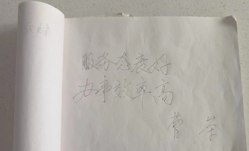 J9集团官方网站_J9.COM(中国区)·集团