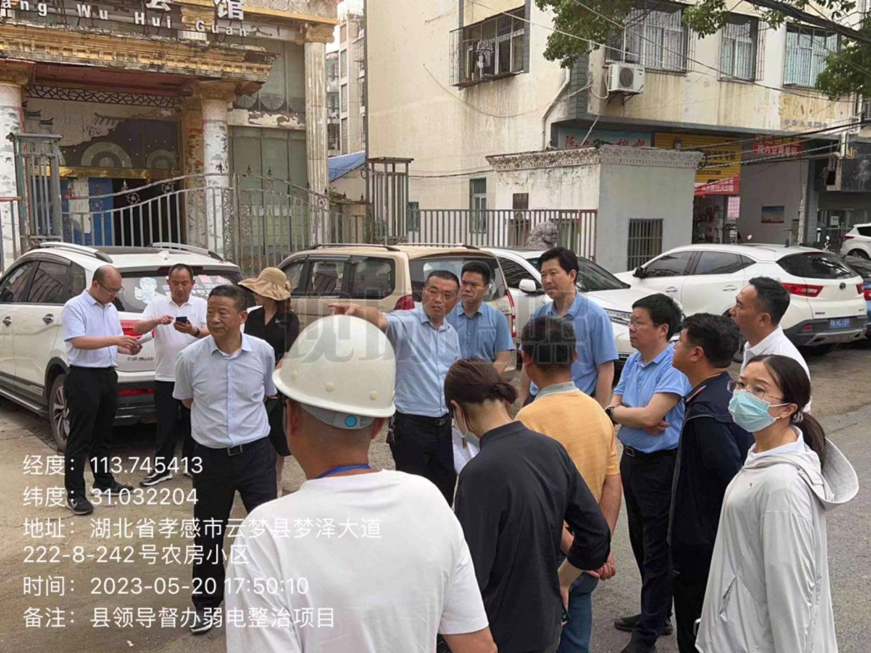 J9集团官方网站_J9.COM(中国区)·集团