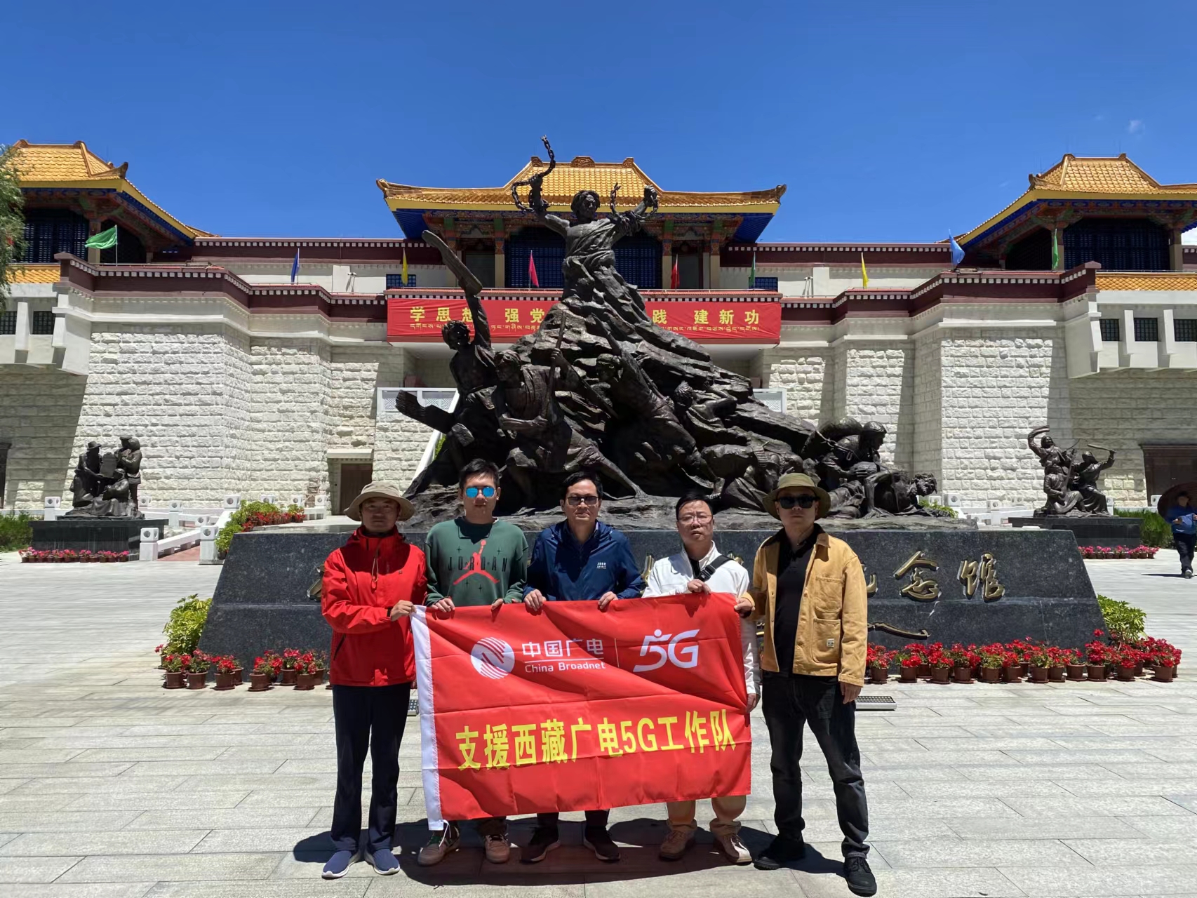 J9集团官方网站_J9.COM(中国区)·集团