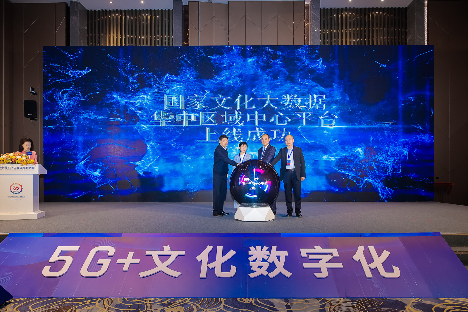 J9集团官方网站_J9.COM(中国区)·集团