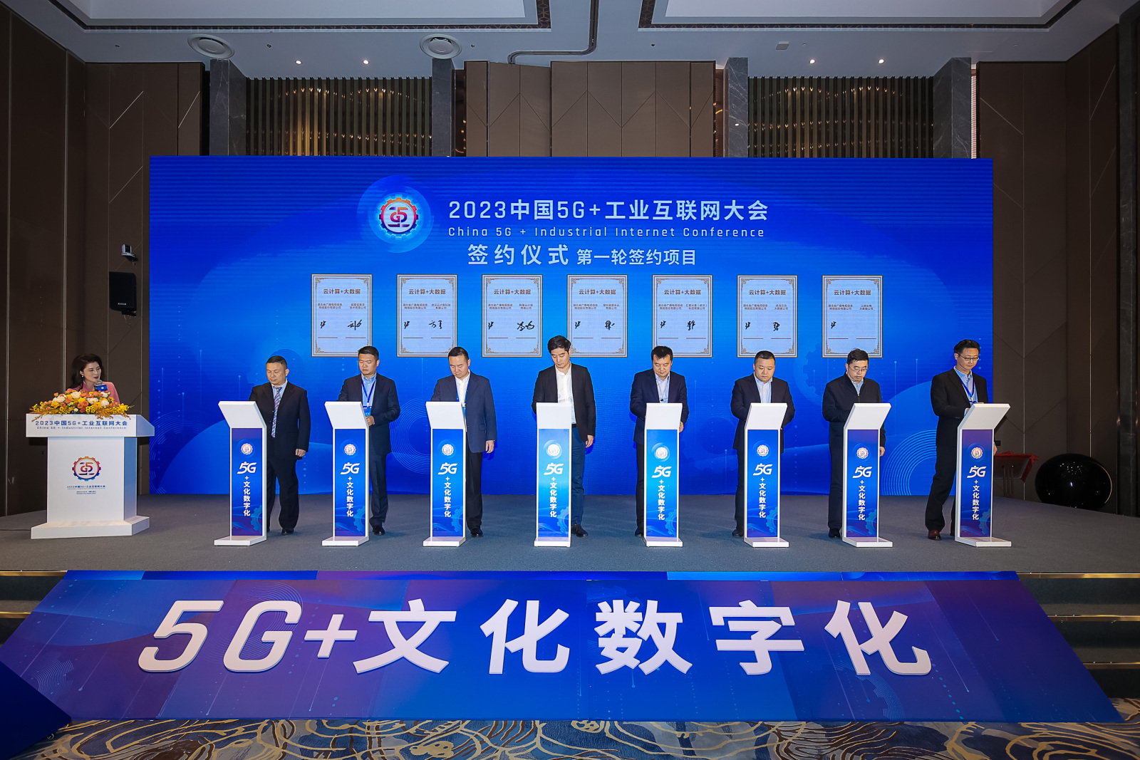 J9集团官方网站_J9.COM(中国区)·集团
