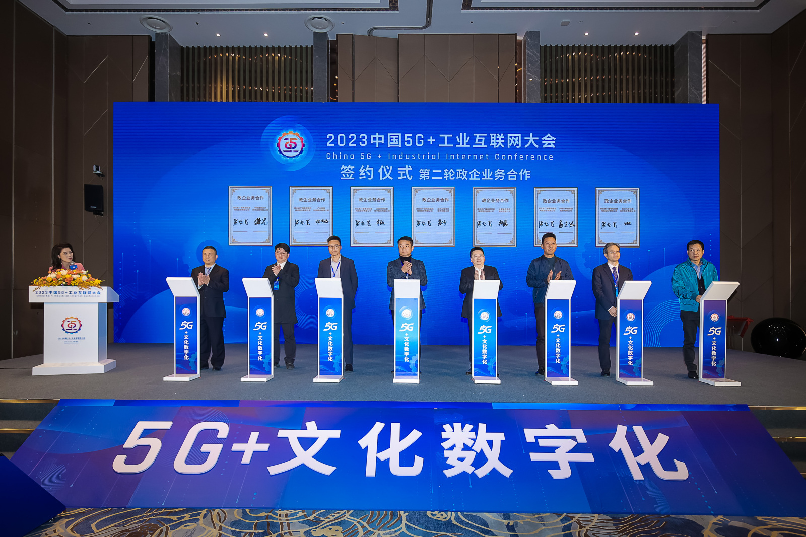 J9集团官方网站_J9.COM(中国区)·集团