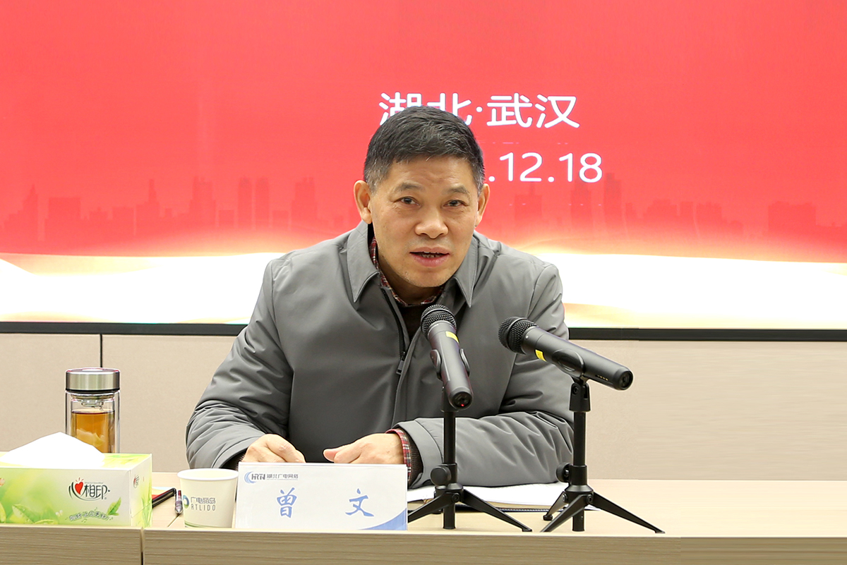 J9集团官方网站_J9.COM(中国区)·集团