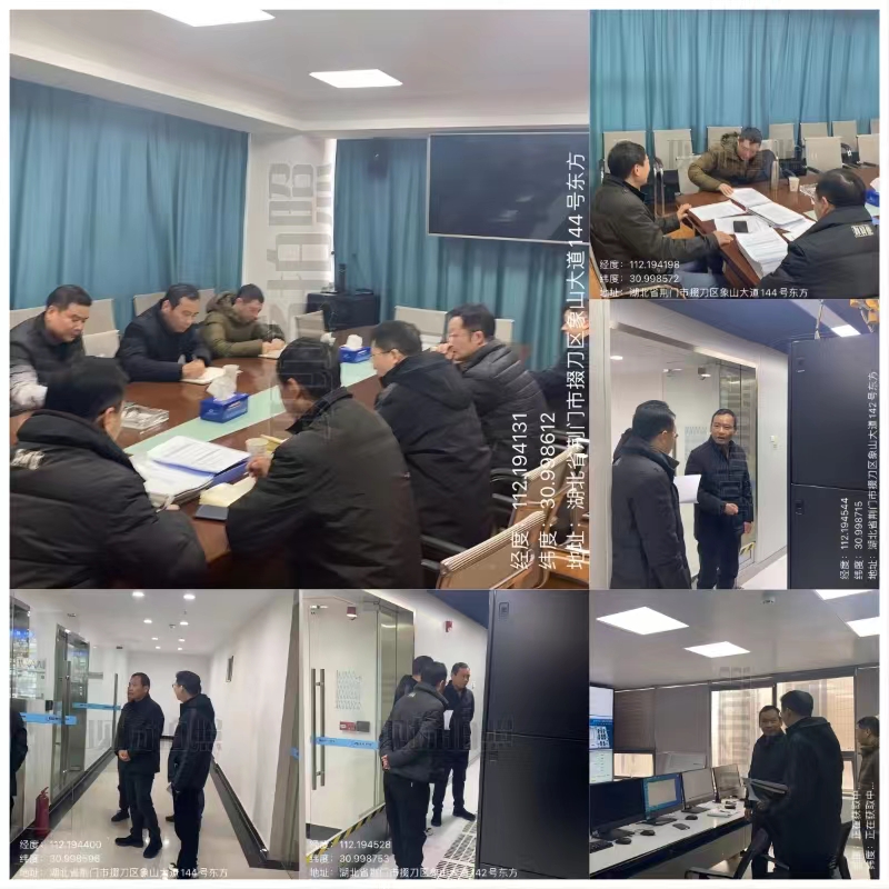 J9集团官方网站_J9.COM(中国区)·集团