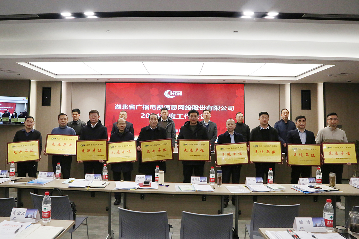 J9集团官方网站_J9.COM(中国区)·集团