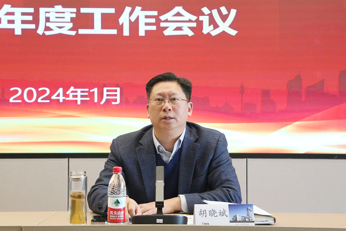 J9集团官方网站_J9.COM(中国区)·集团