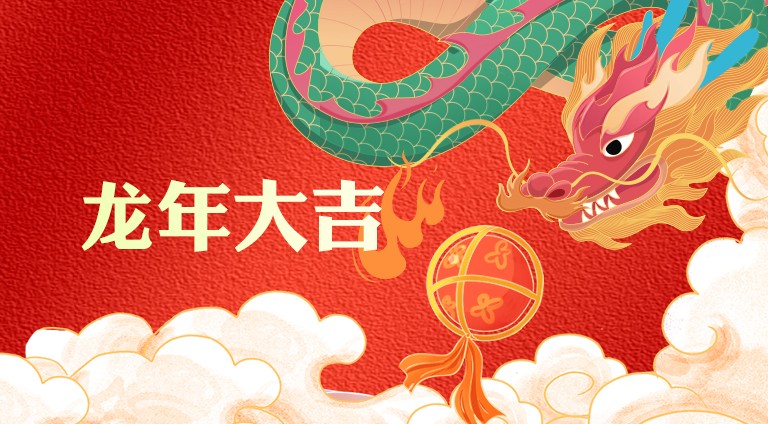 J9集团官方网站_J9.COM(中国区)·集团