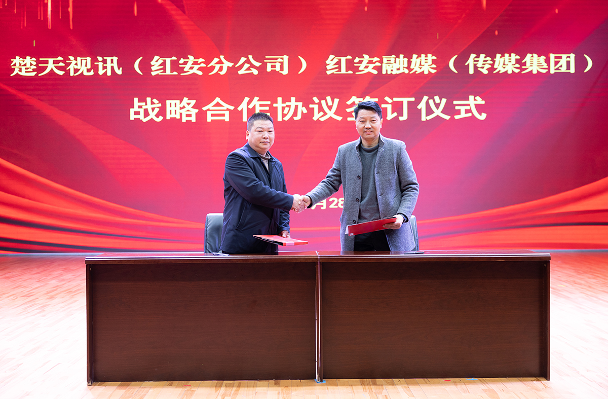 J9集团官方网站_J9.COM(中国区)·集团
