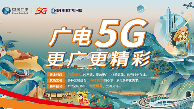J9集团官方网站_J9.COM(中国区)·集团